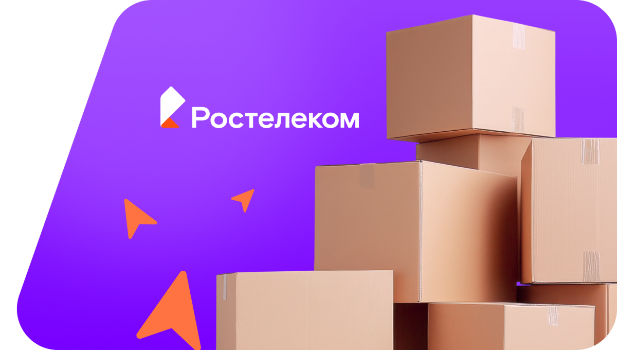 Переезд в новую квартирув&nbsp;Выборге